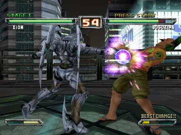 Bloody Roar Extreme (USA) screen shot game playing